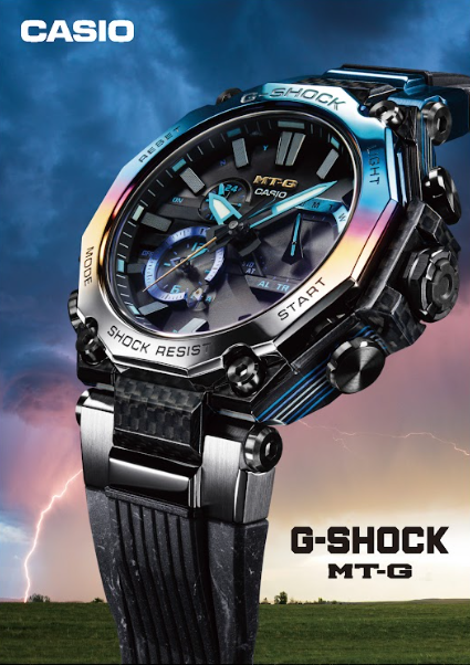 G-SHOCK: Lanzamientos vibrantes y de espíritu dinámico en noviembre