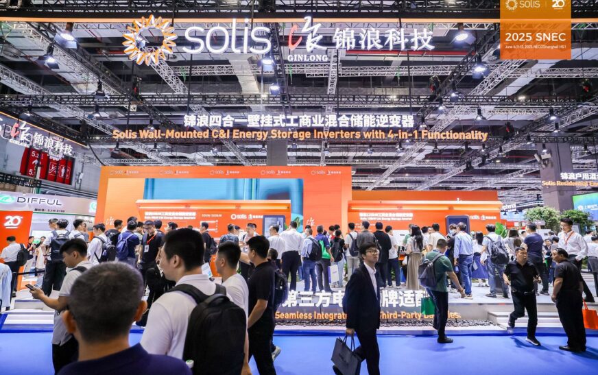 IA LA NUEVA INNOVACIÓNDE SOLIS EN ENERGIA SOLAR
