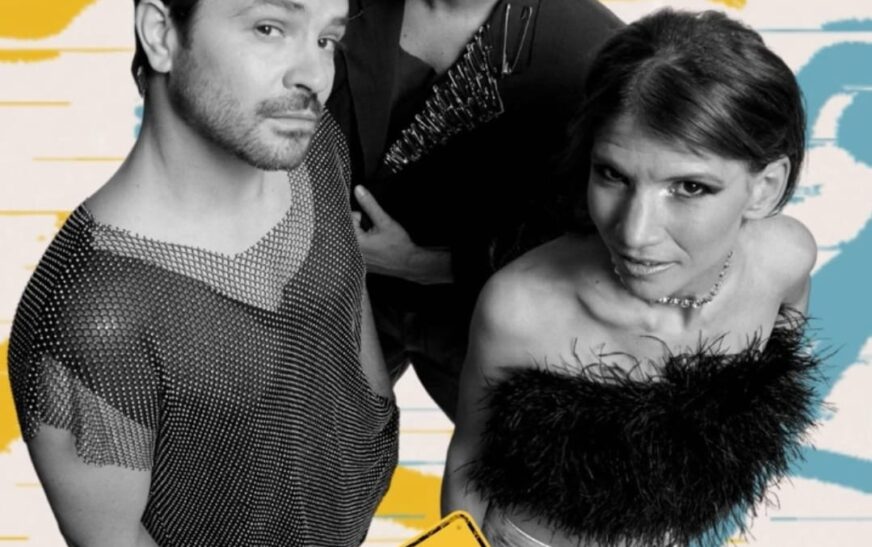 ERREWAY vuelve a México: la llama encendida del pop latinoamericano arde otra vez en el Pepsi Center