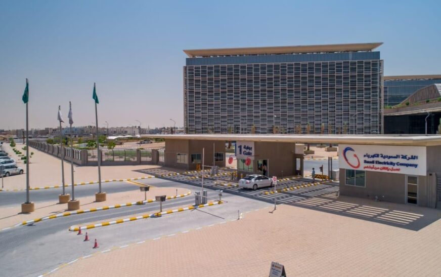 Saudi Electricity Company (SEC) logra crecimiento del 22% en beneficios netos en el segundo trimestre 2025