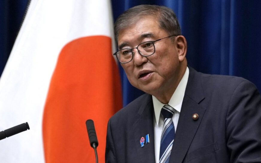 Primer ministro japonés Shigeru Ishiba anuncia su renuncia