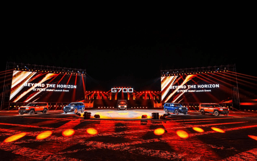 JETOUR G700 hace su debut global en Dubái, redefiniendo el estándar de las SUV todoterreno premium