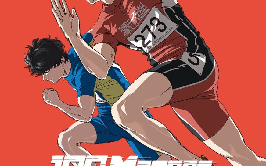 100 METROS: anime deportivo llega a la pantalla grande