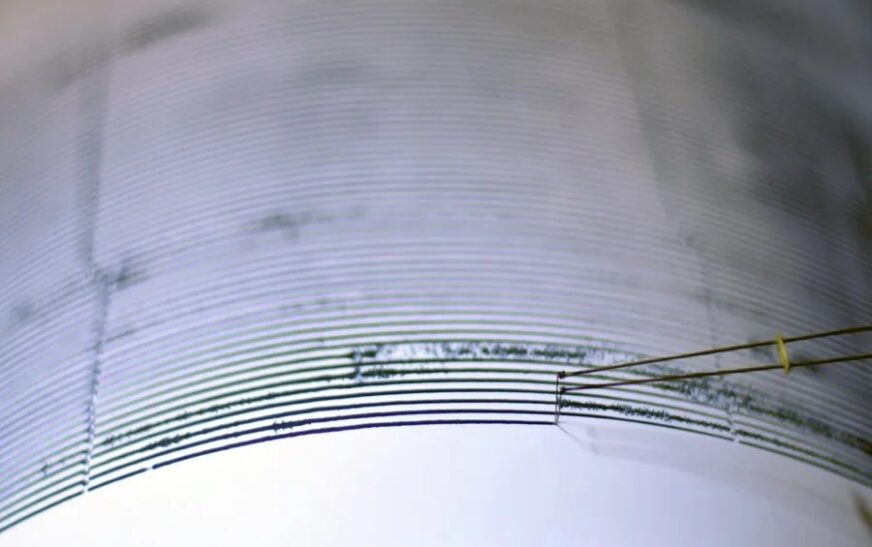 Un terremoto de magnitud 5,8 sacude el centro de Colombia en medio de la madrugada