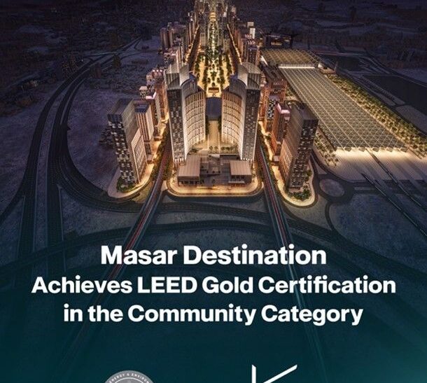 Masar Destination obtiene la certificación LEED Gold for Communities